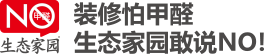 金華銀焊條,金華銀焊絲,銀焊片制造商,銀焊環批發商,浙江焊條,焊絲生產商,焊環廠家,金華薄帶,金華扁絲不銹鋼焊條廠家,耐磨焊條批發商,防水焊條經銷商,堆焊焊條廠家,金華鎳基焊條,浙江銀磷銅釬料,金華銀銅鋅焊料,浙江銀錫焊料,浙江永旺焊材制造有限公司
